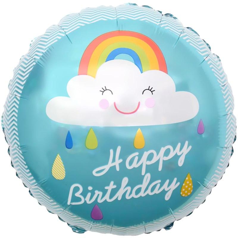 Foil balloon "Circle, Happy Birthday! (cloud and rainbow)"