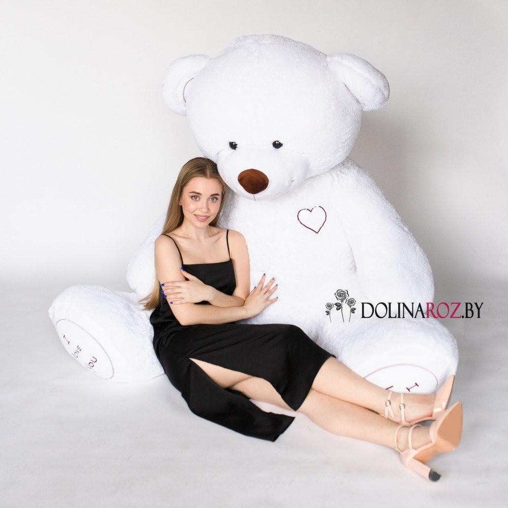 Teddy bear "Felix" white 230 cm