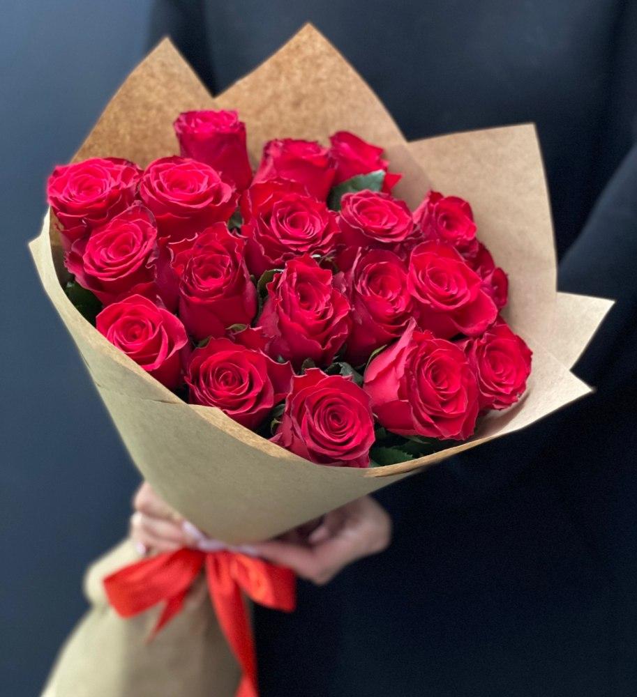 Bouquet of roses "Motley"