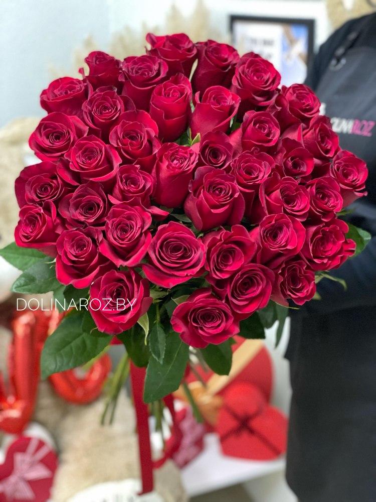 Bouquet of roses "I love you"