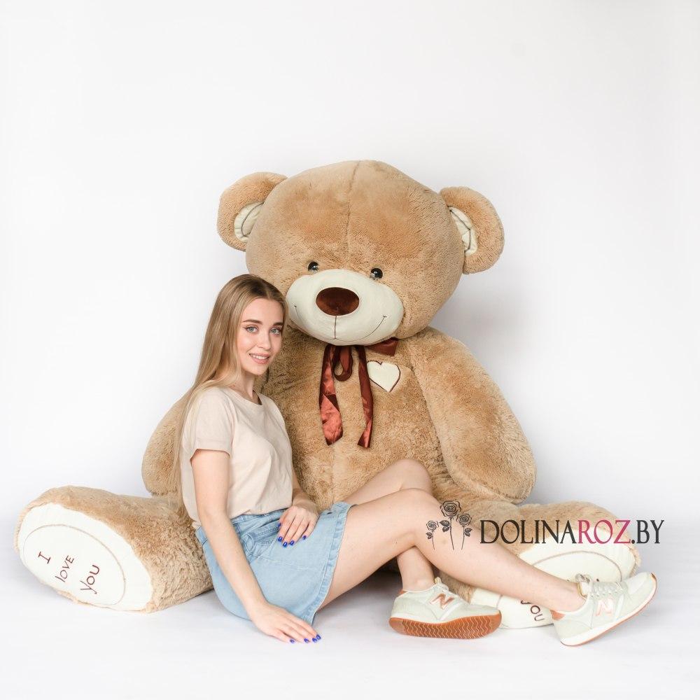 Teddy bear "Felix" sand 230 cm