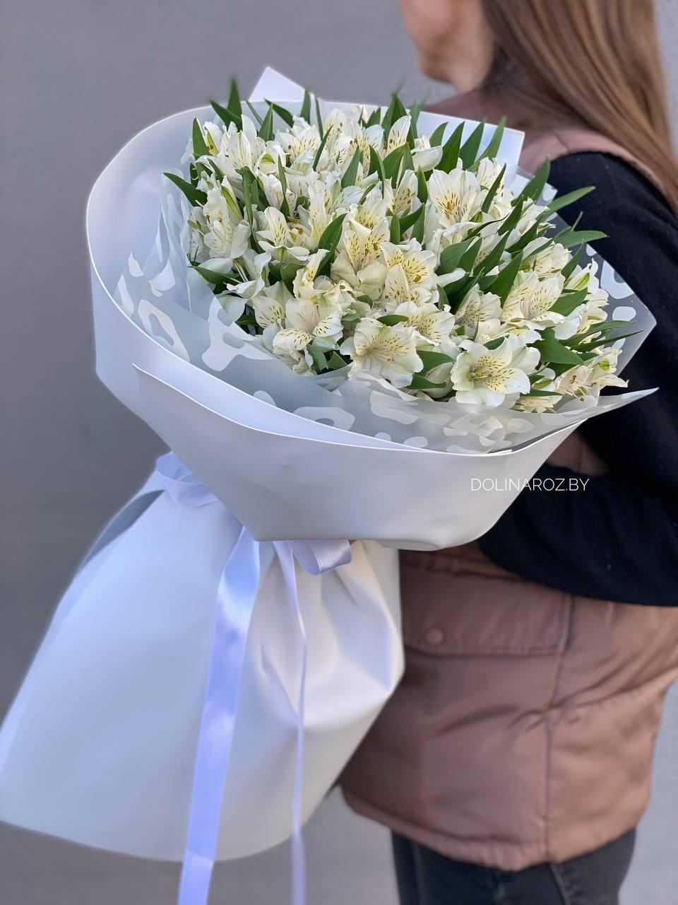 Bouquet of alstroemerias "Milan"