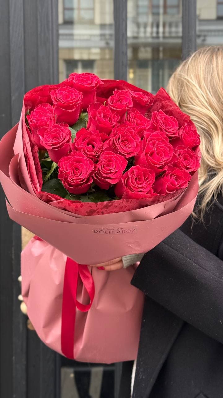 Bouquet of roses "Motley"