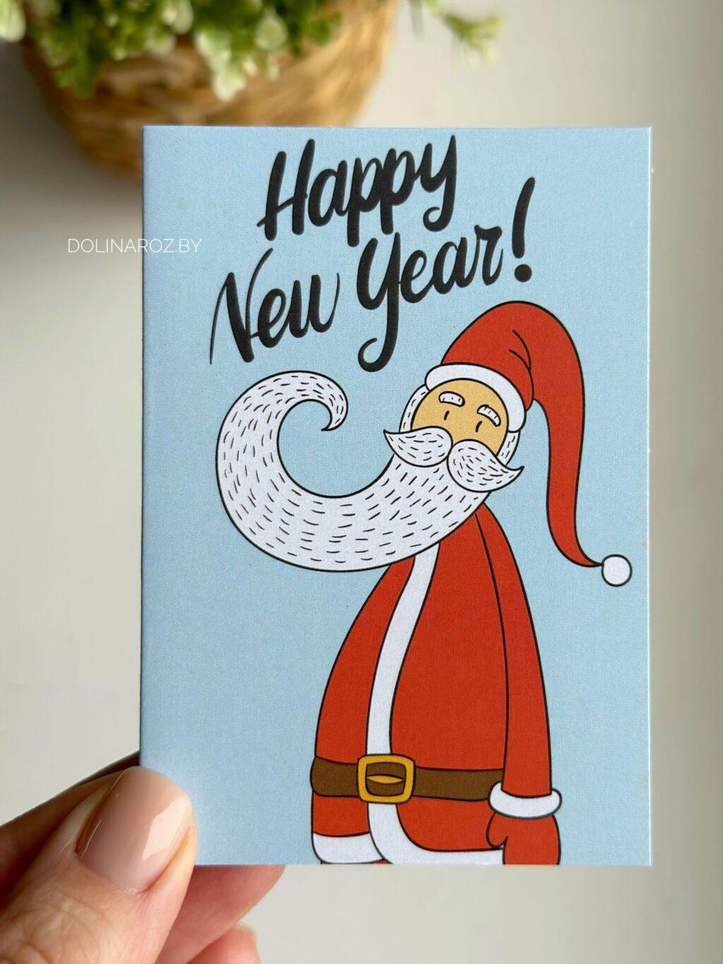 Postcard "Happy New Year. Santa"