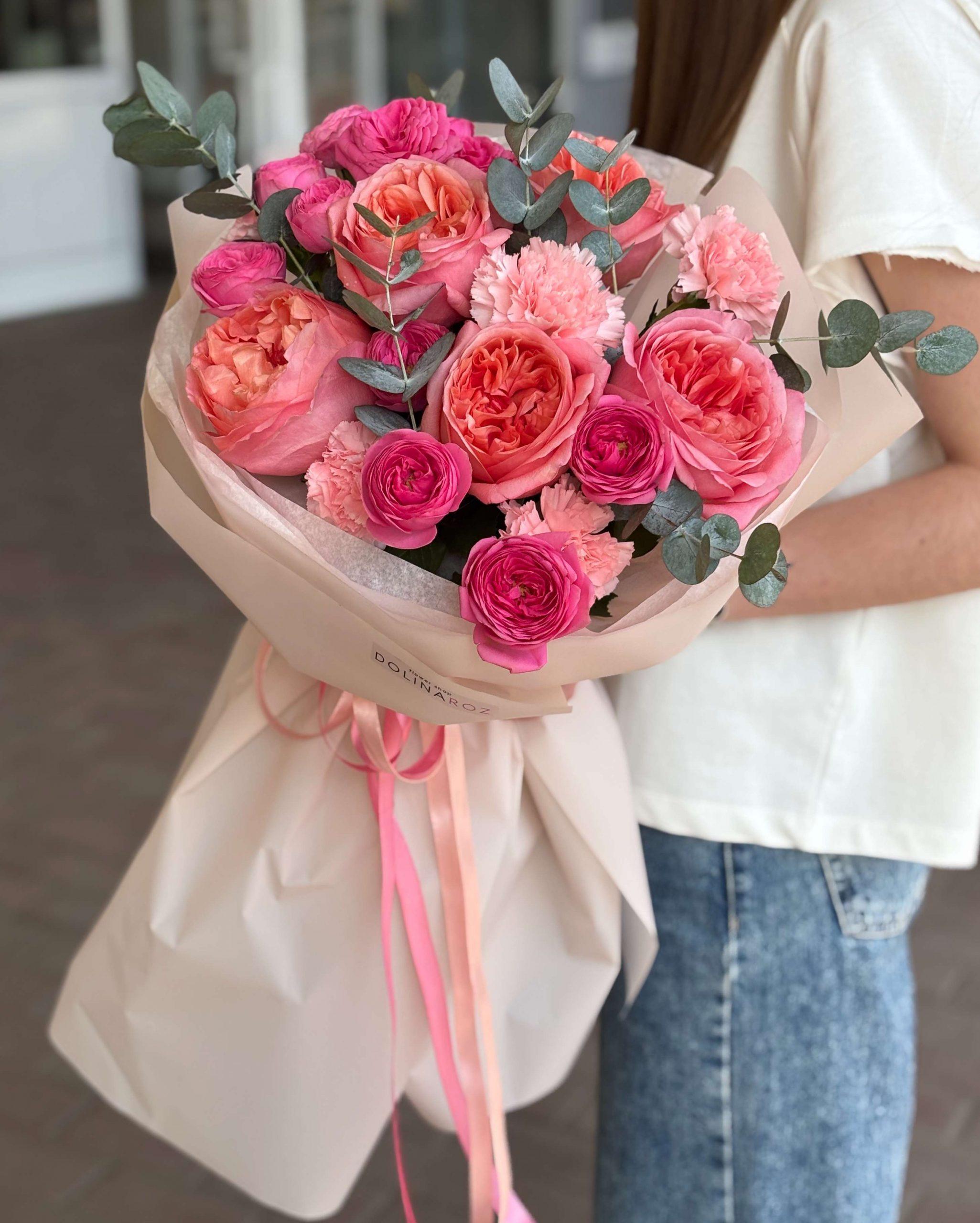 Bouquet #9