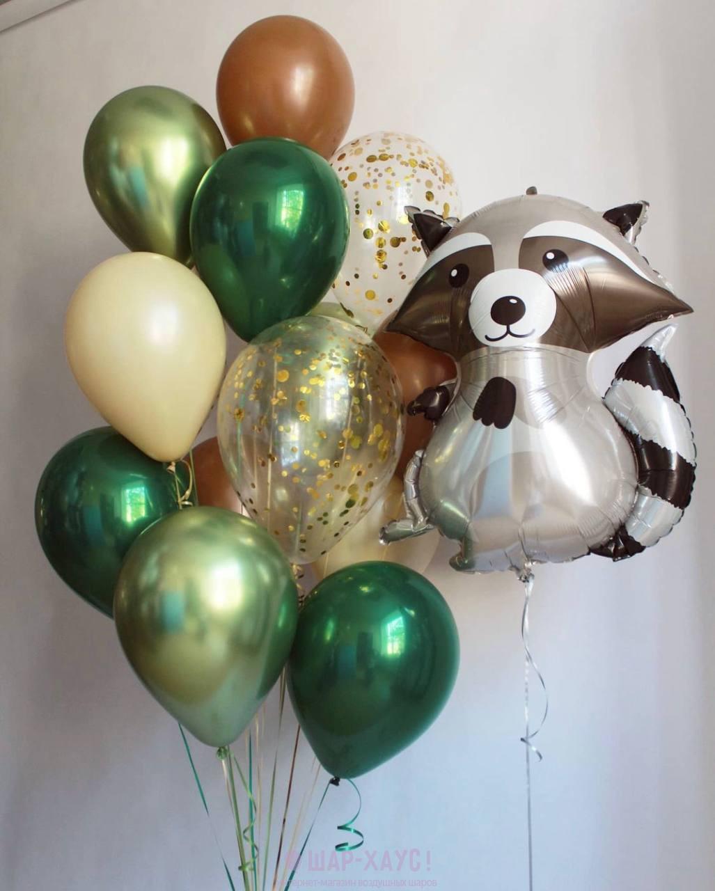 Foil balloon "Raccoon"