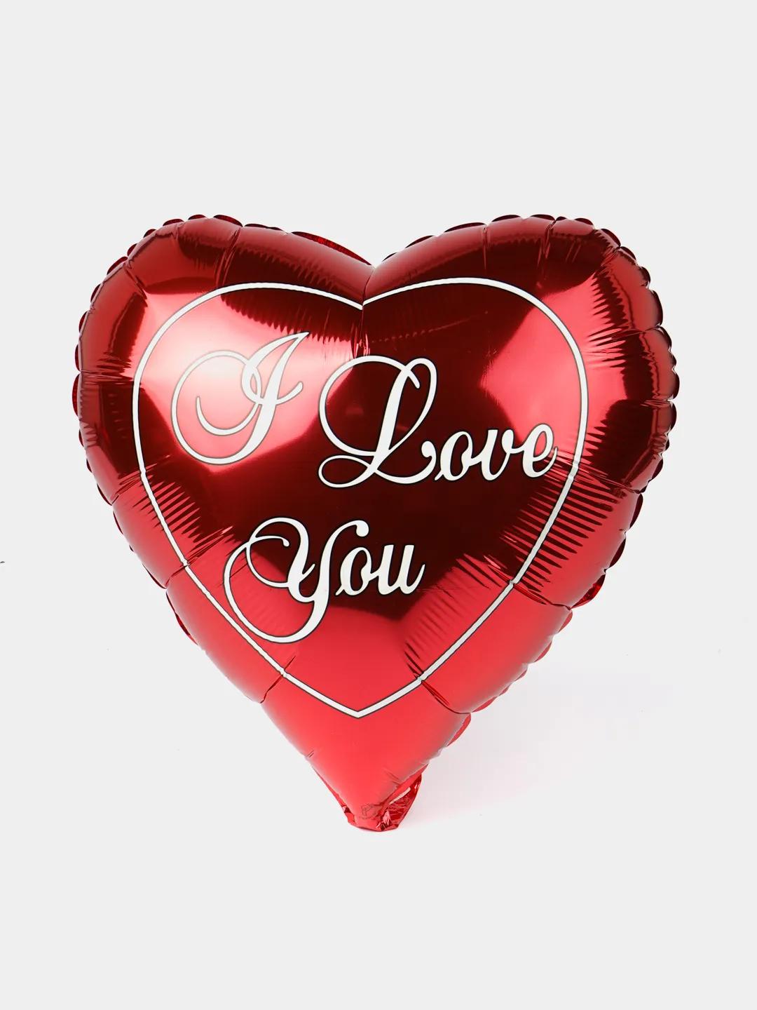 Foil balloon "Red heart. I love you"