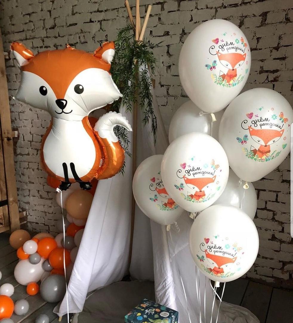 Foil balloon "Fox"