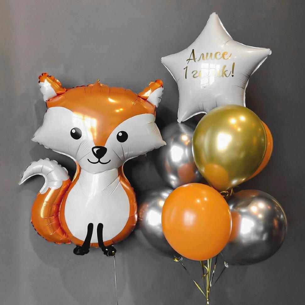 Foil balloon "Fox"