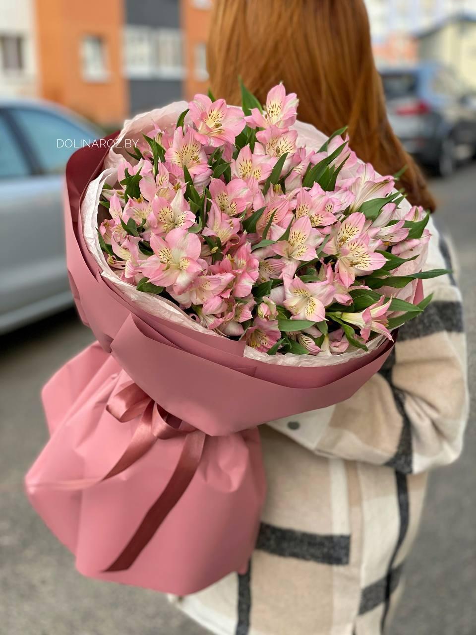 Bouquet of alstroemerias "Ariana"