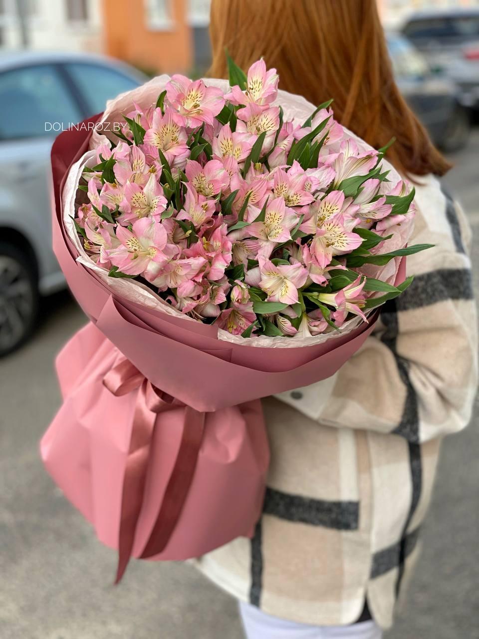 Bouquet of alstroemerias "Ariana"