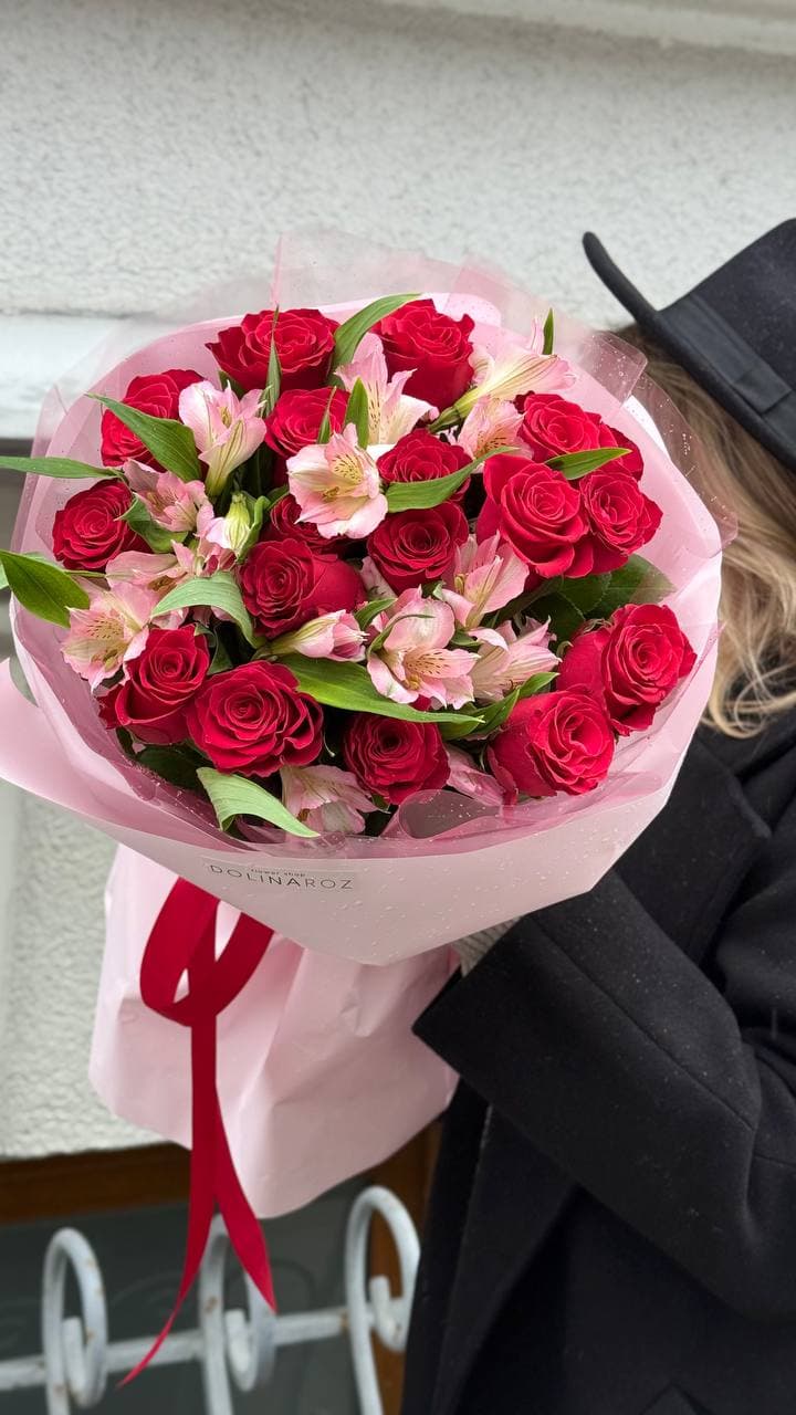 Составной букет "Чудный"