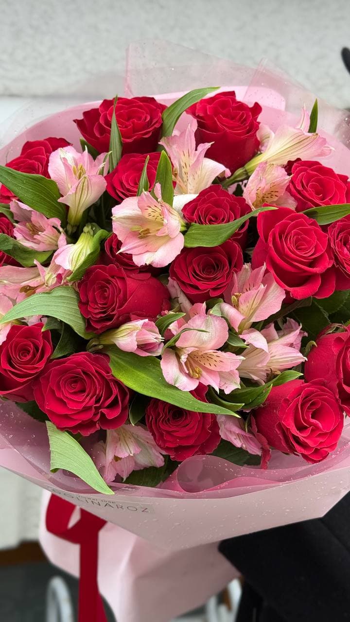 Составной букет "Чудный"