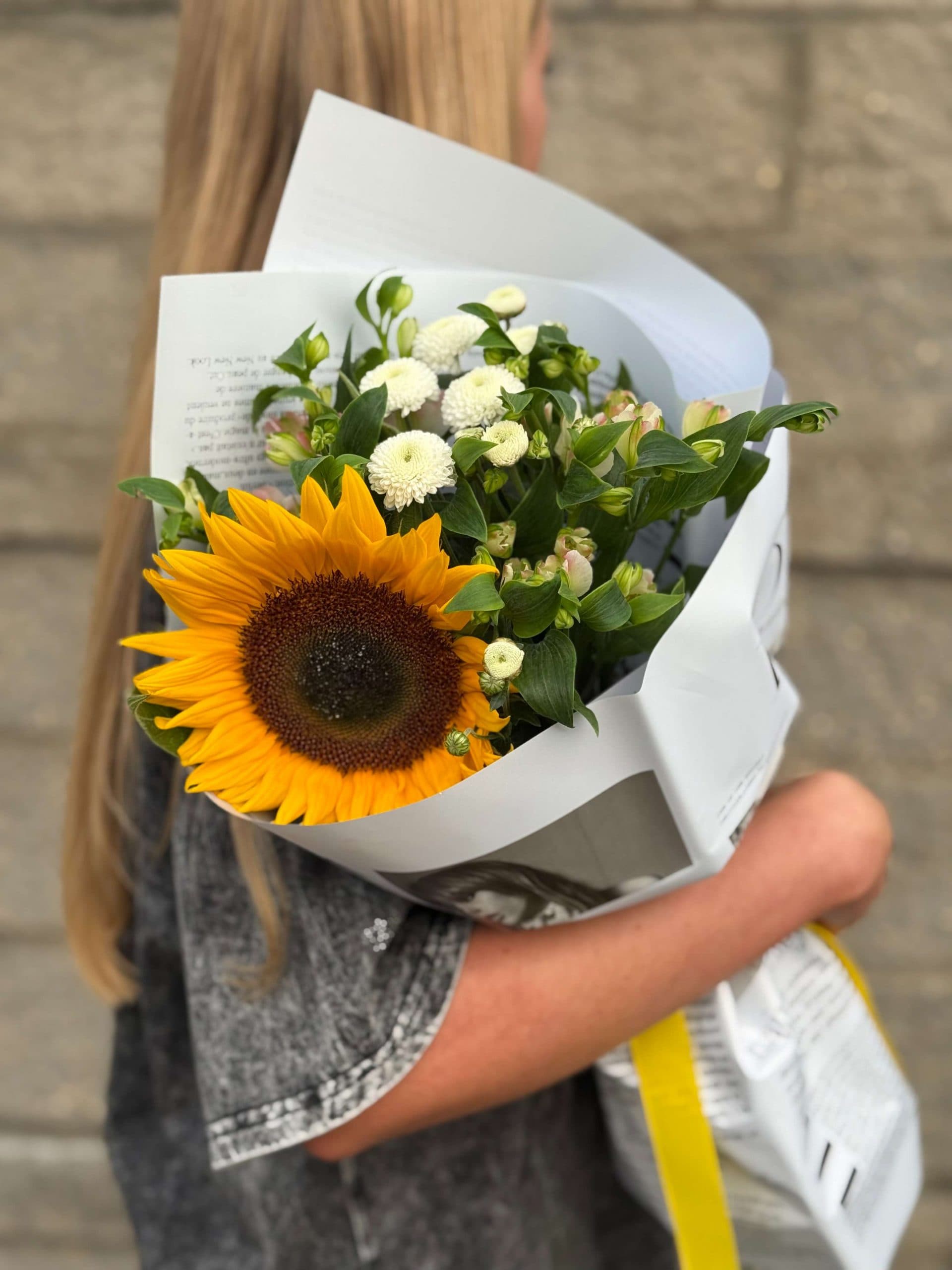 Composite bouquet "Sun"