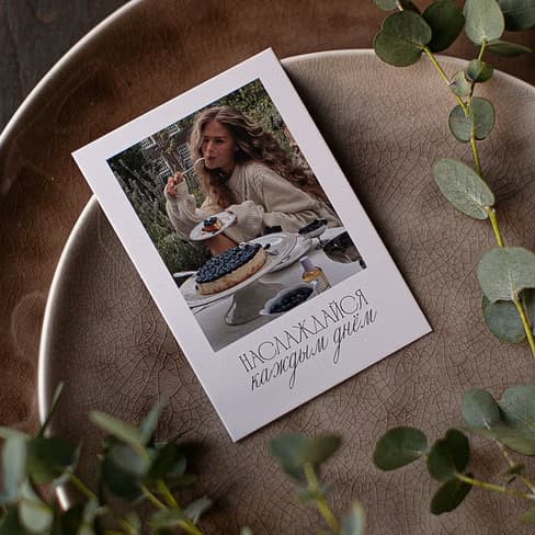 Photo card "Enjoy every day"