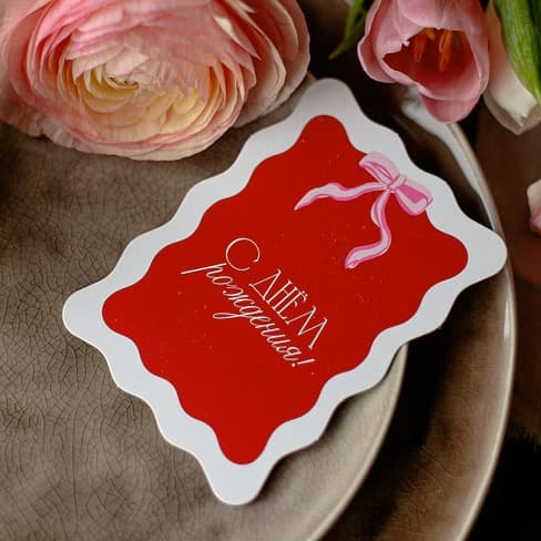 Photo card "Happy Birthday! Red Wavy"