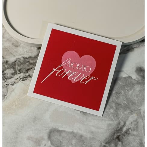 Insert "Love.Forever"