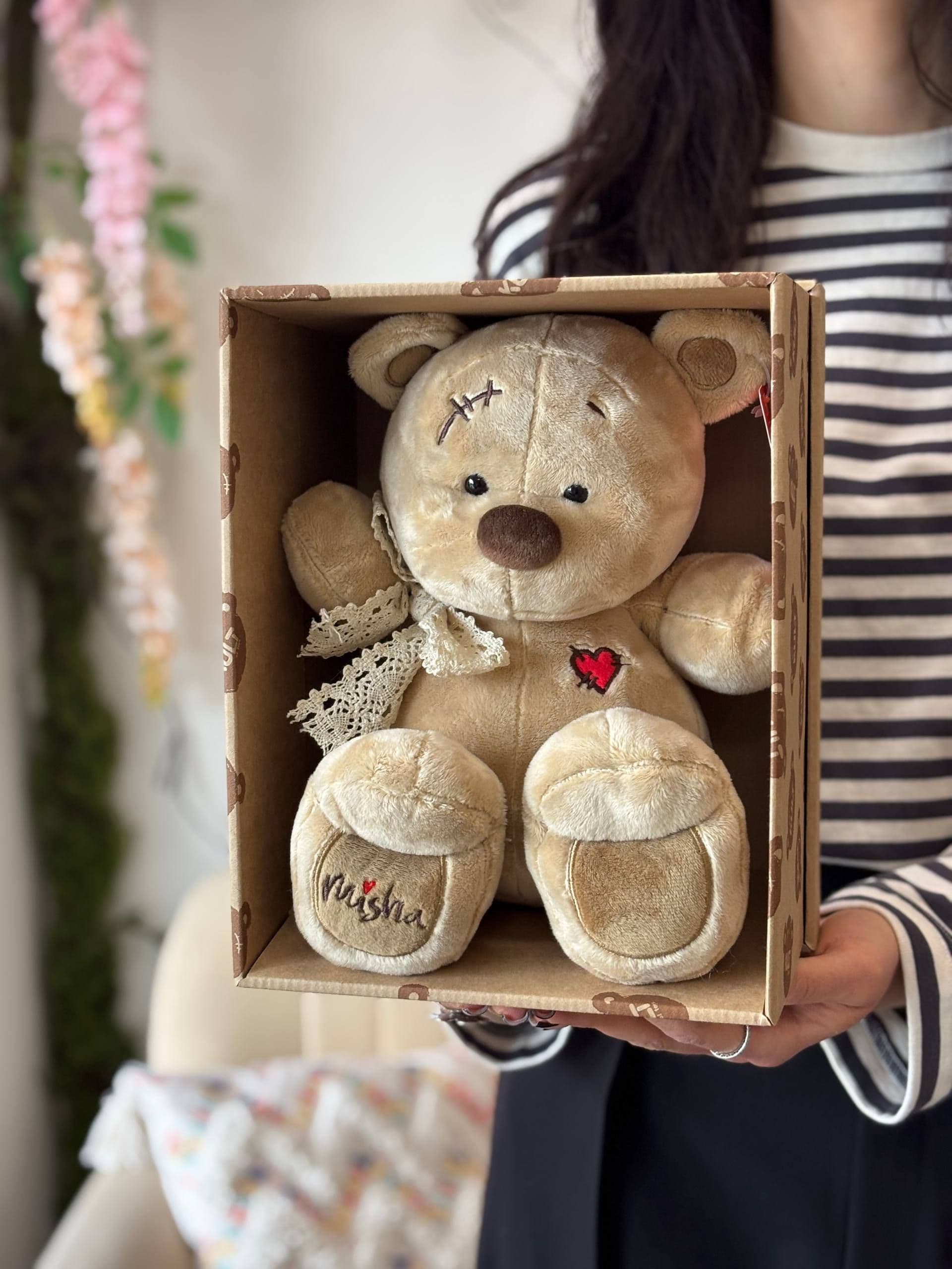 "Misha the Bear" plush toy