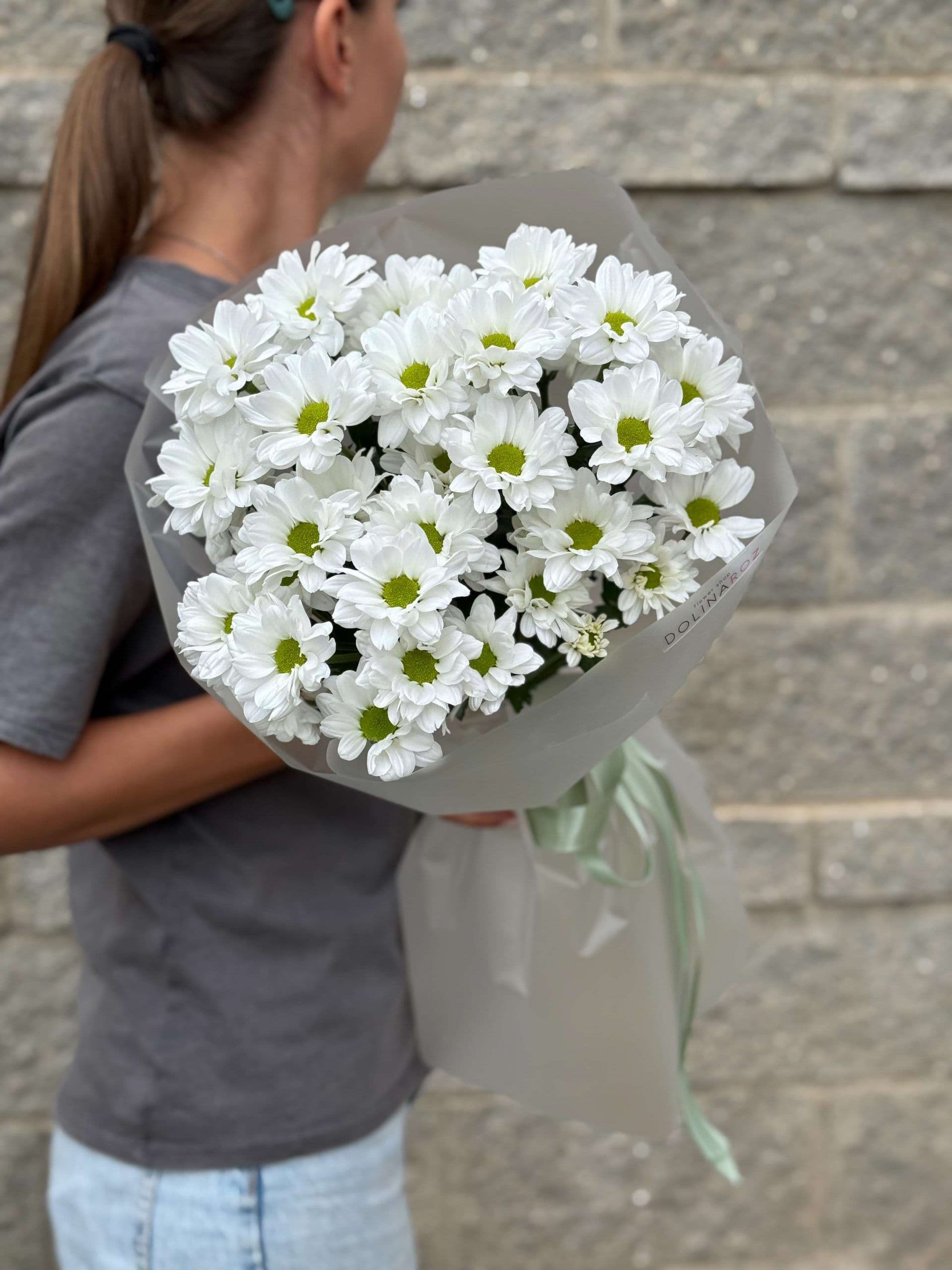 Chrysanthemum bouquet "5 Kennedys"