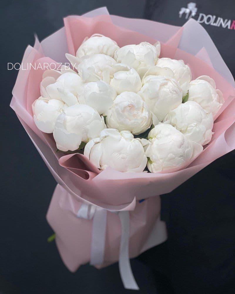 Bouquet of peonies "You are my world"