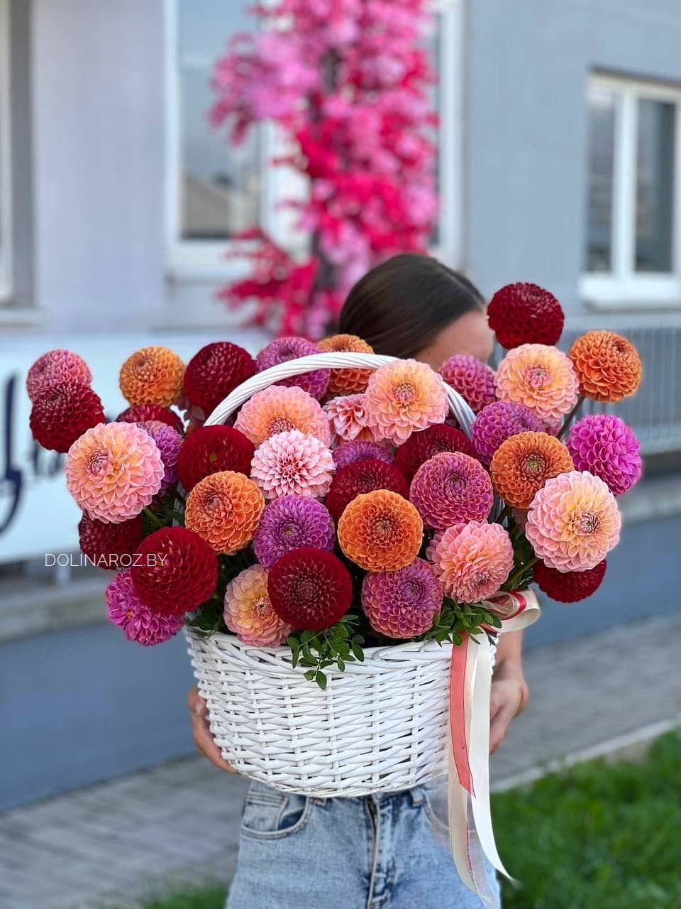 Basket of Dahlias "For My Beloved"
