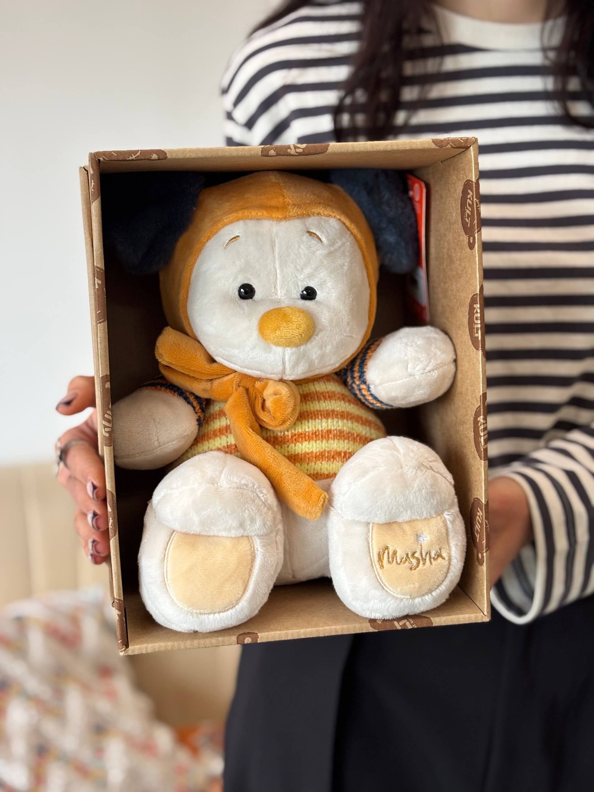"Misha the Bear in a Sweater" plush toy