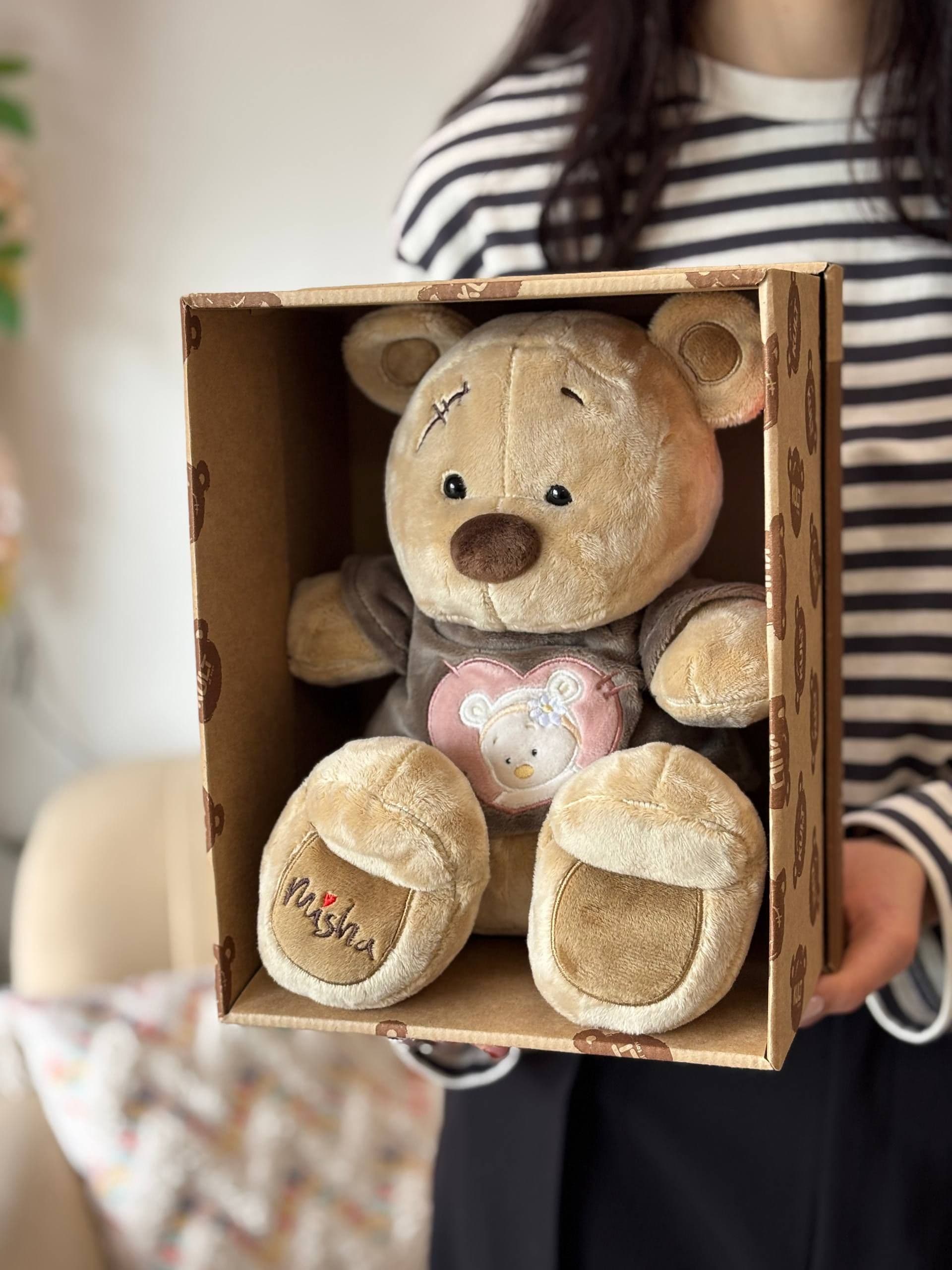 "Misha the Bear in a Sweater" plush toy
