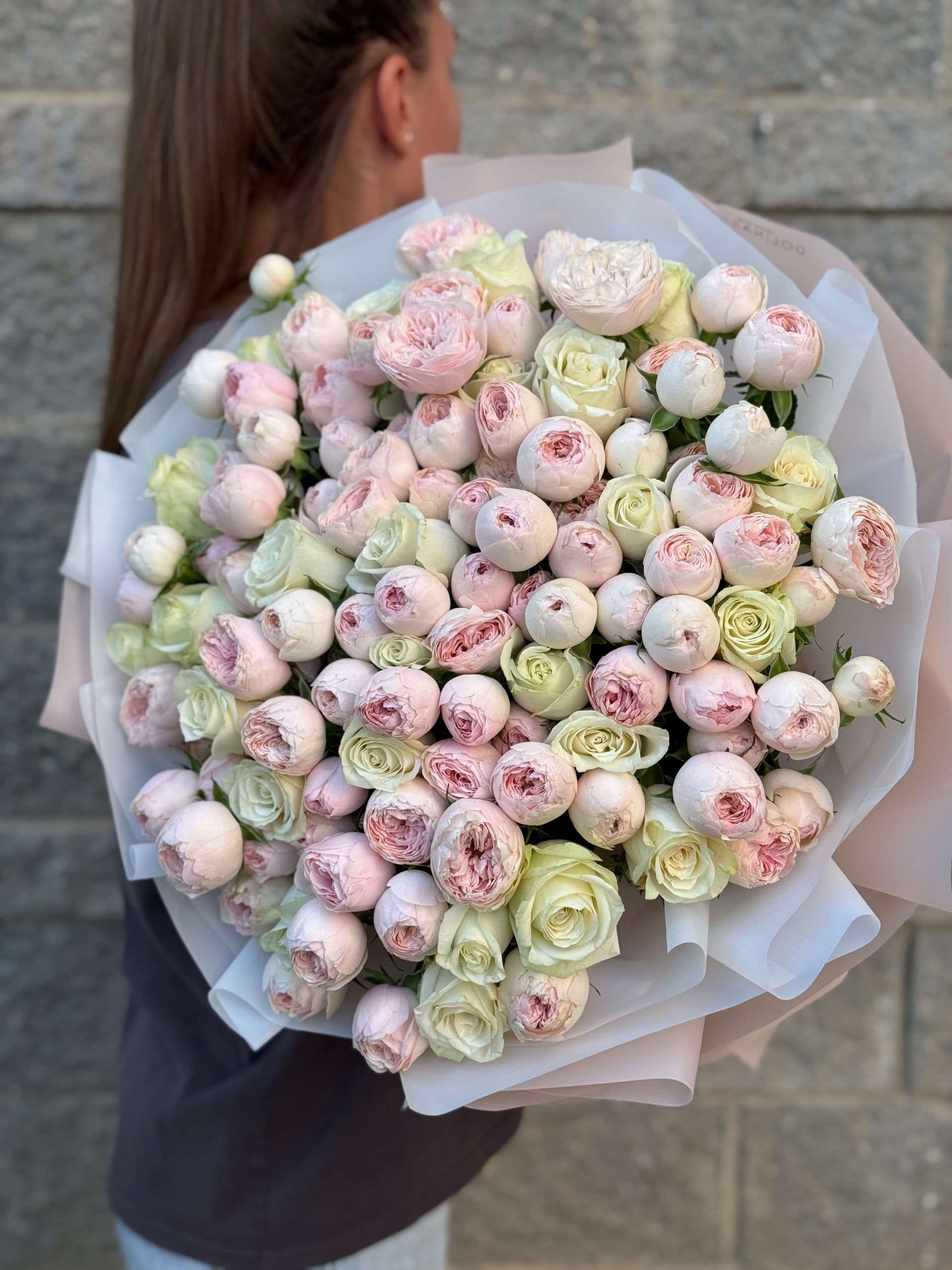 Composite bouquet "Eden"