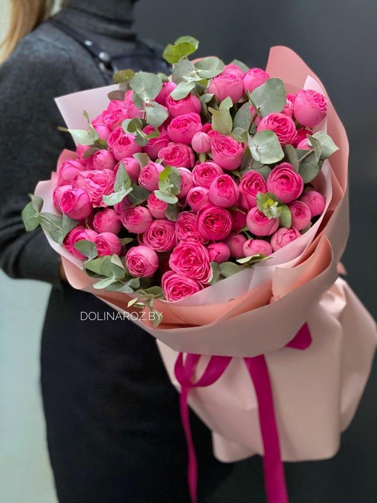 Bouquet "Amore mio"