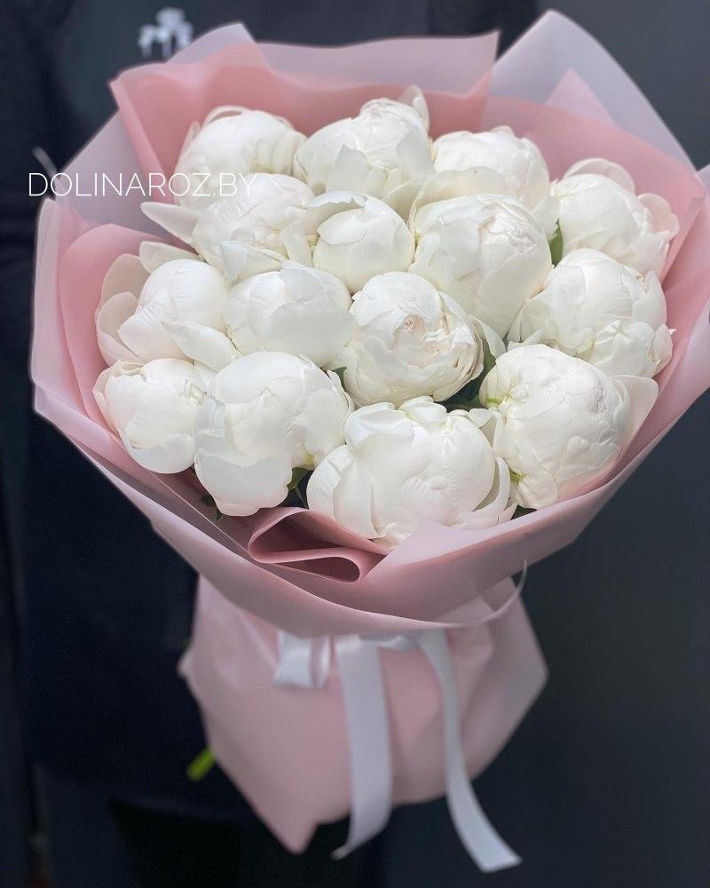 Bouquet of peonies "You are my world"