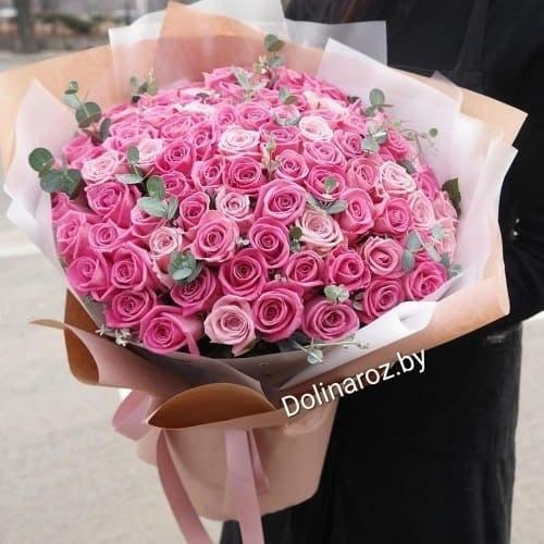 Bouquet "Pink style"