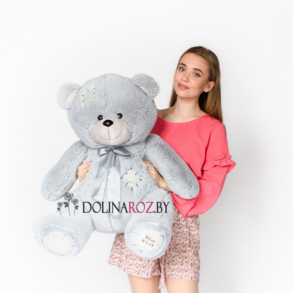 Teddy bear 110 cm