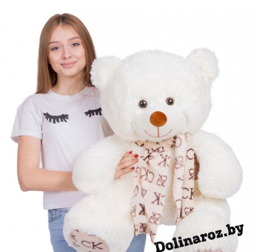 Teddy bear "Martin SK" white 110 cm