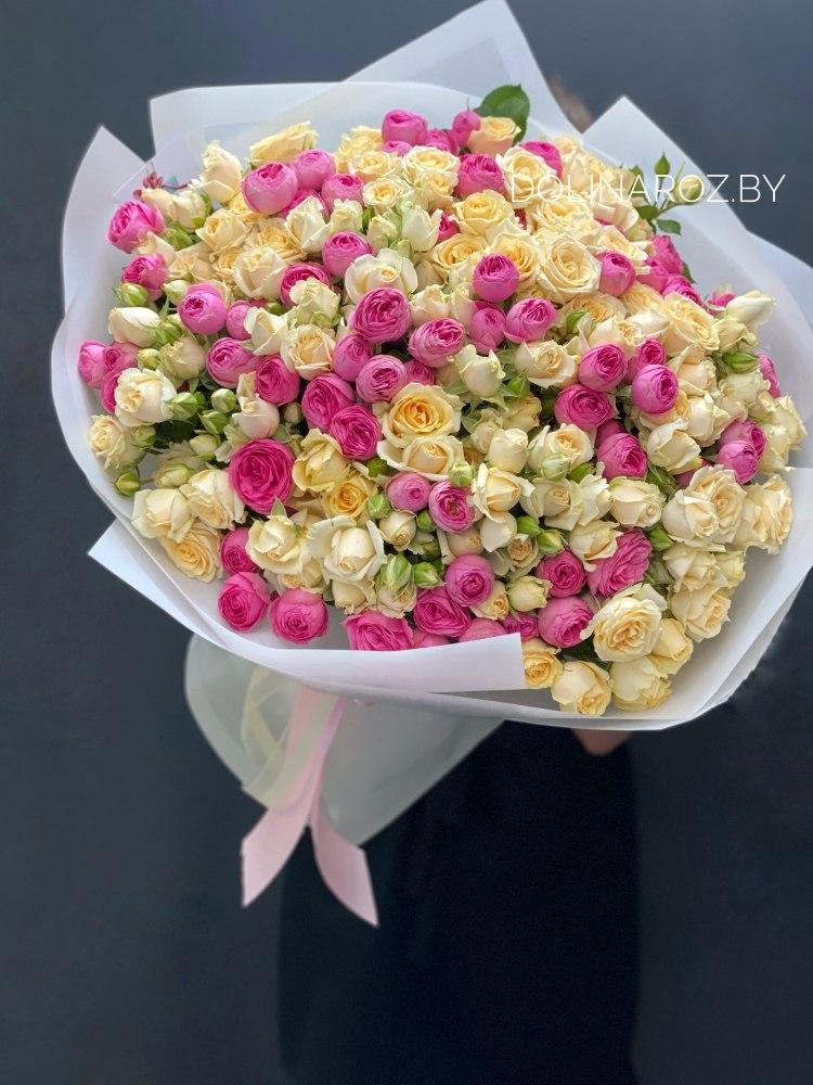 Bouquet "Latifa"