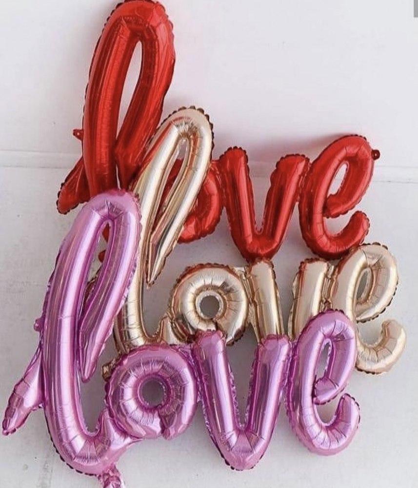 Foil balloon "Inscription love. Rose gold"