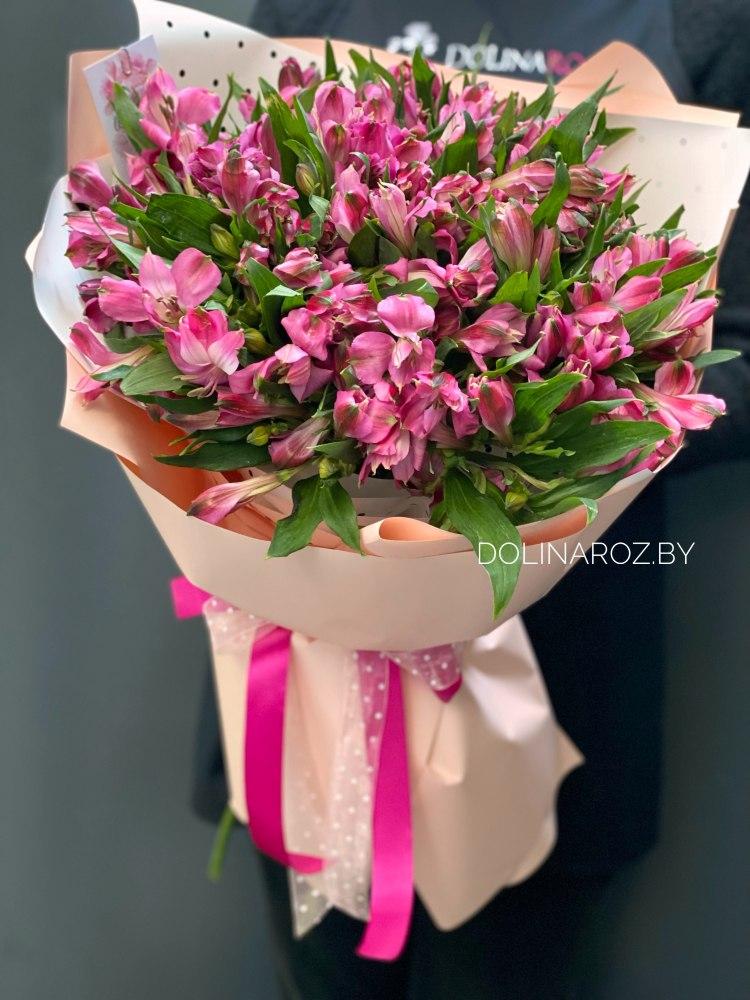 Bouquet of alstroemerias "Floriana"