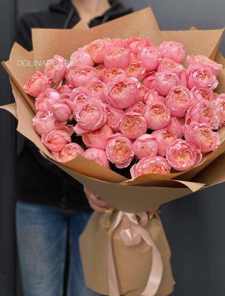 Bouquet "Avril"