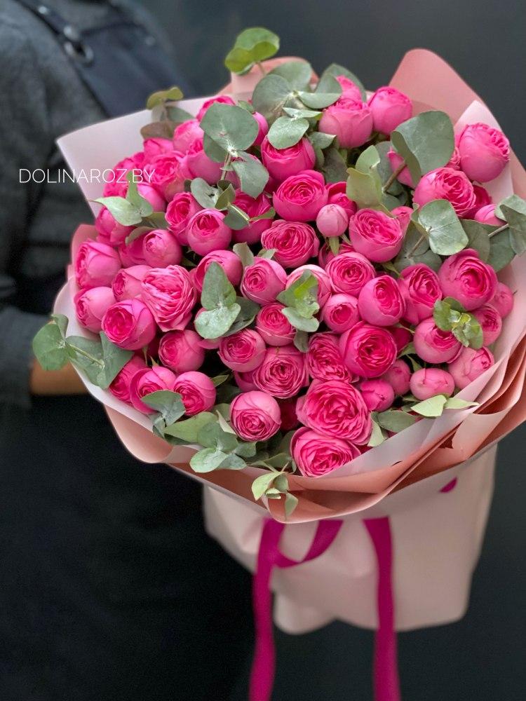 Bouquet "Amore mio"