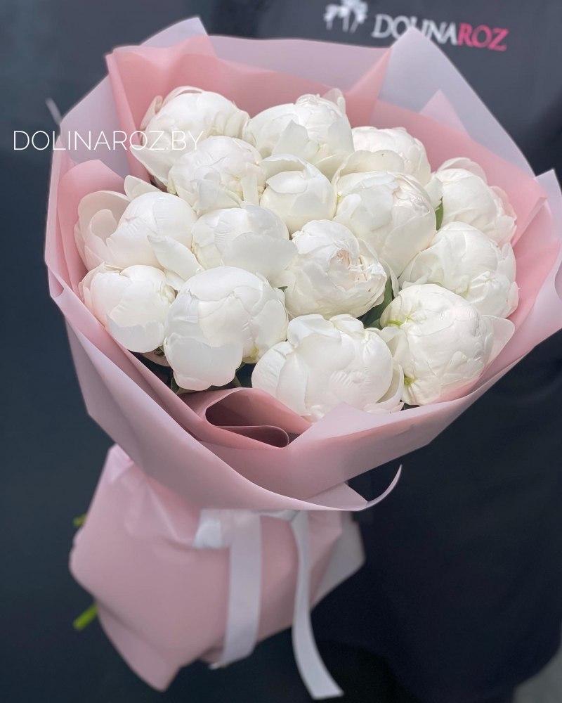 Bouquet of peonies "You are my world"