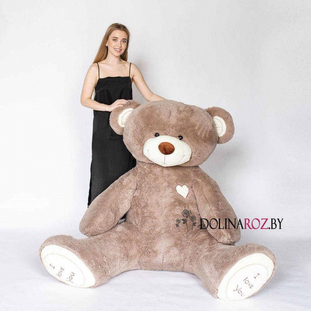 Teddy bear "Felix" brown 230 cm