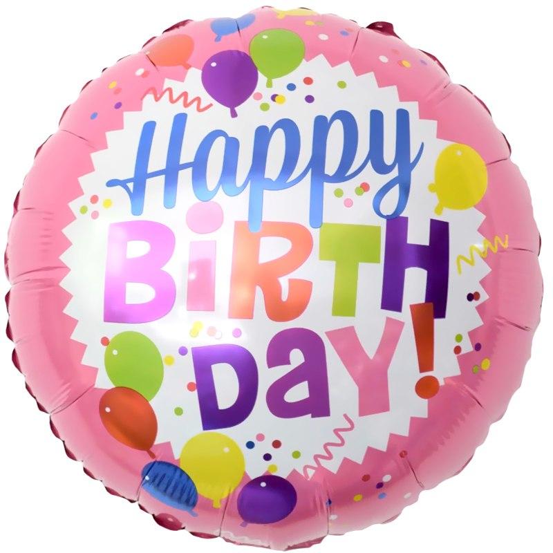 Foil balloon "Circle, Happy Birthday! (balloons), Pink"
