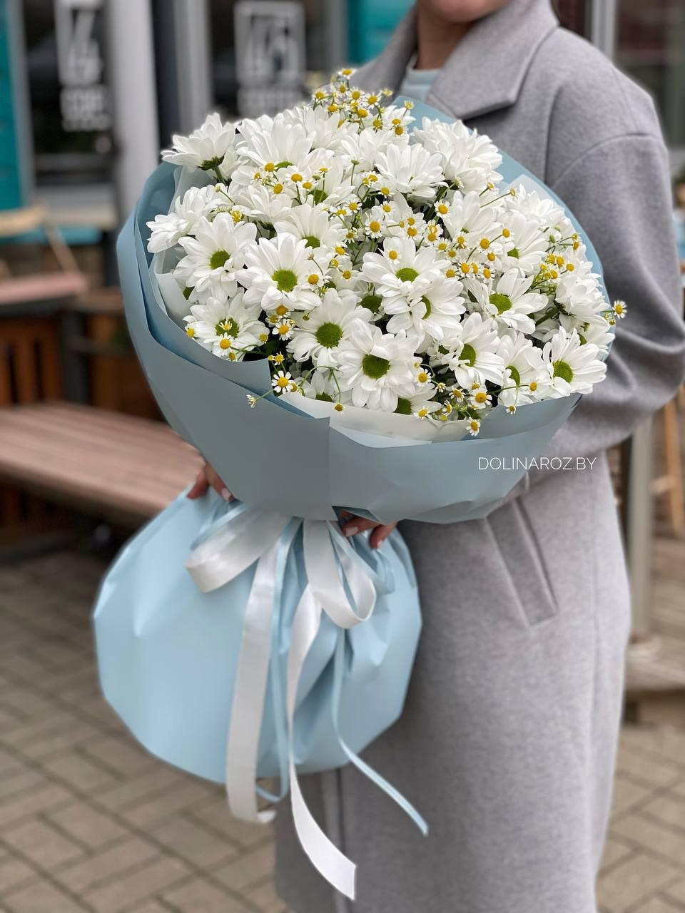 Bouquet "Mix of daisies"