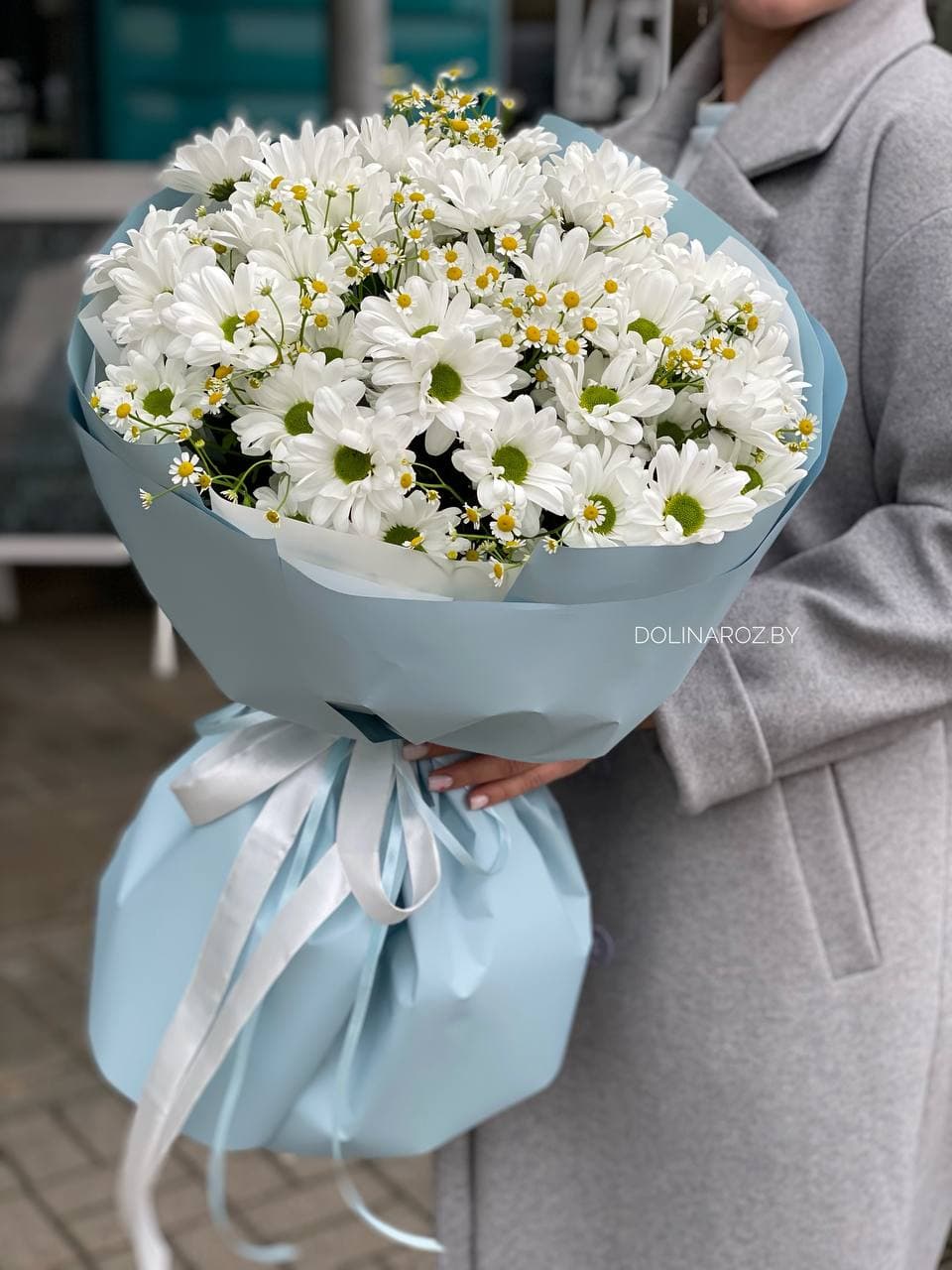 Bouquet "Mix of daisies"