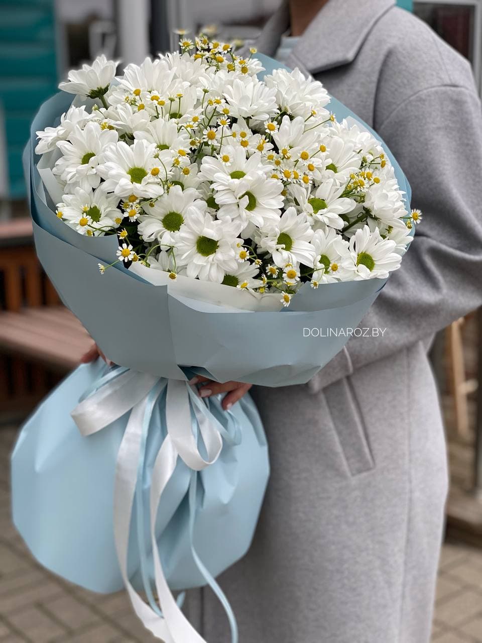 Bouquet "Mix of daisies"