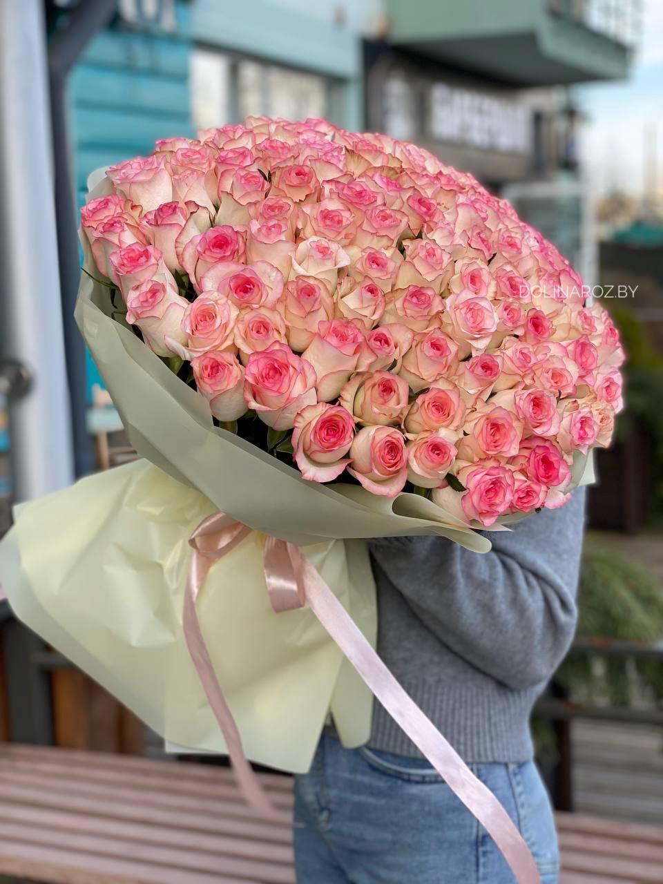 Bouquet of roses "You and Me"