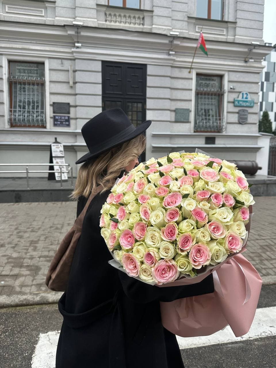 Bouquet of roses "I love"