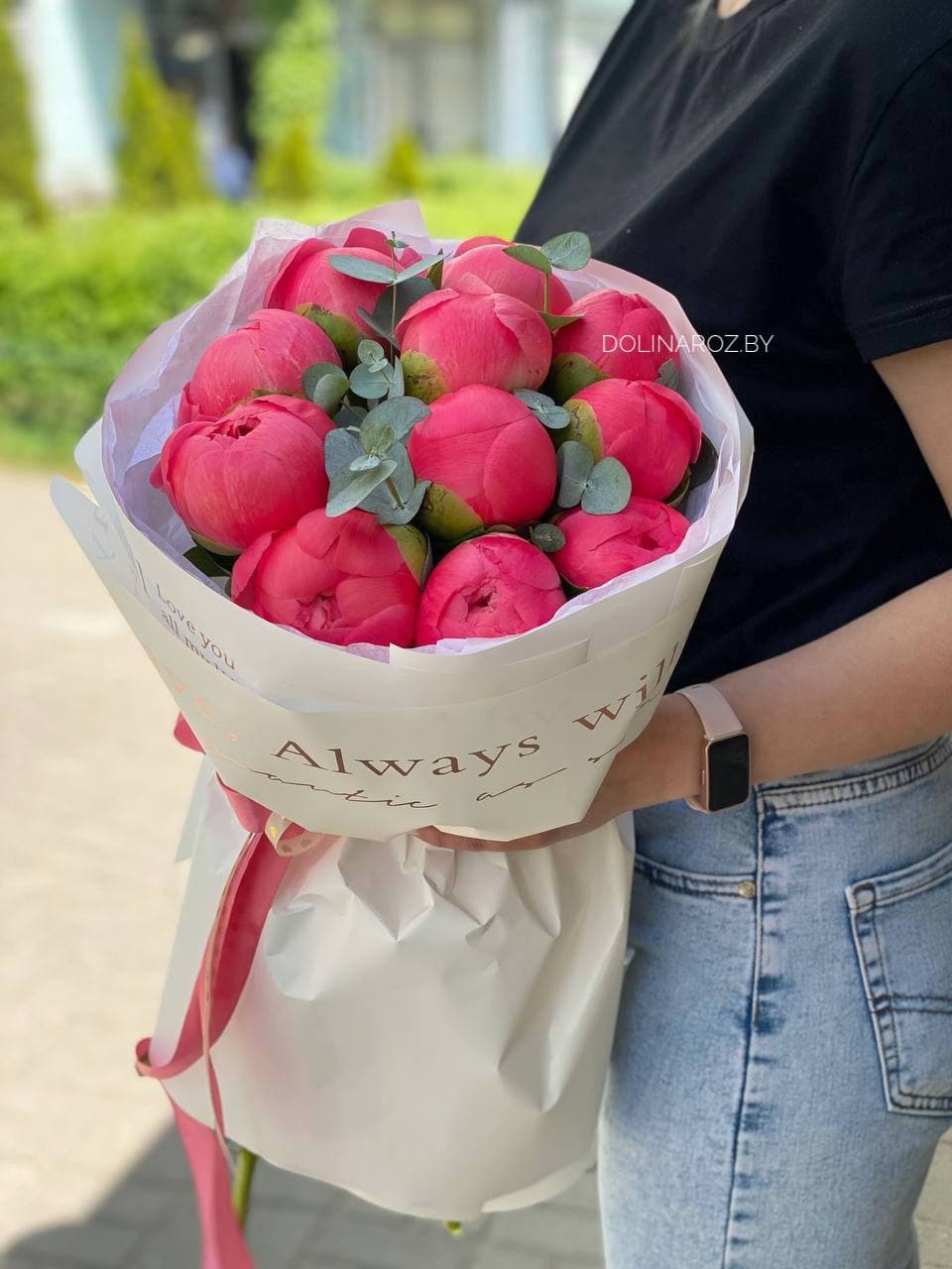 Bouquet of peonies "Berry tart"