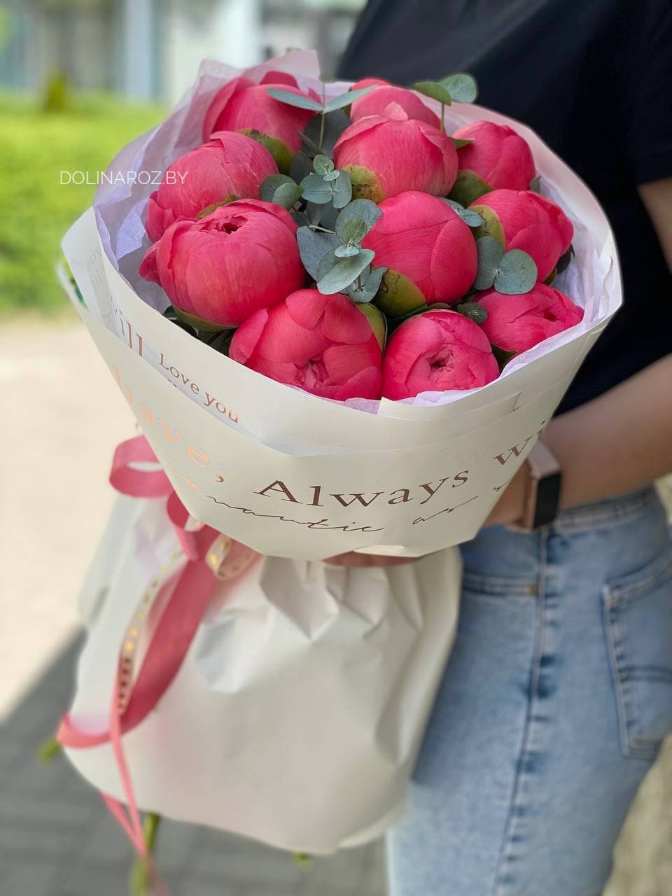 Bouquet of peonies "Berry tart"