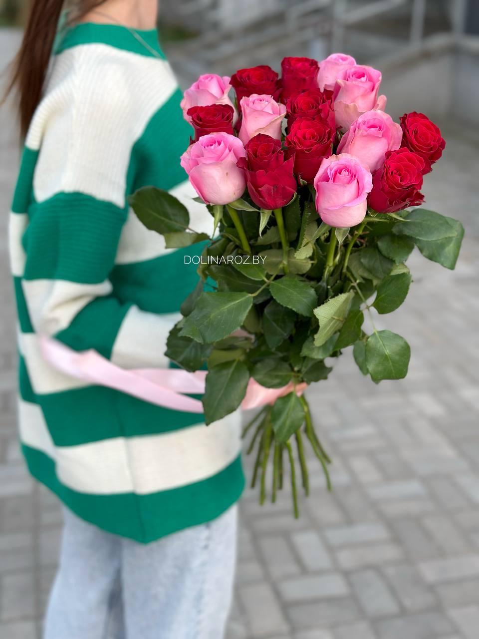 Bouquet of roses "Salsa"