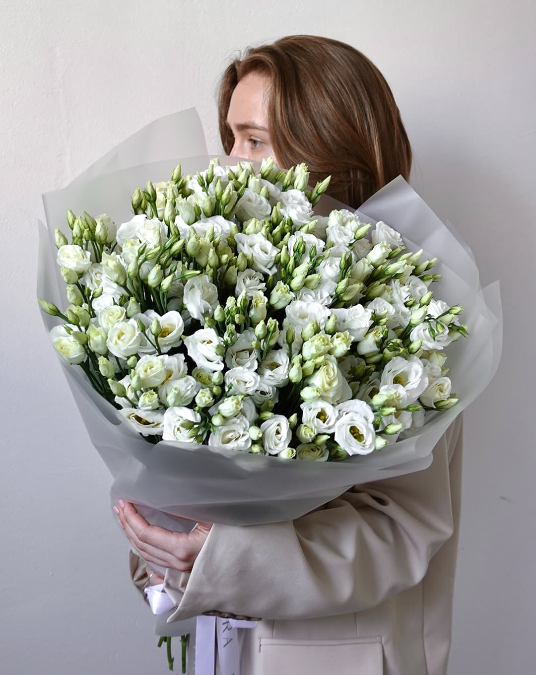 Букет эустом "Мармелад"